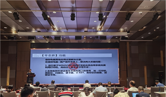 1651740755467646.jpg 图片9.jpg