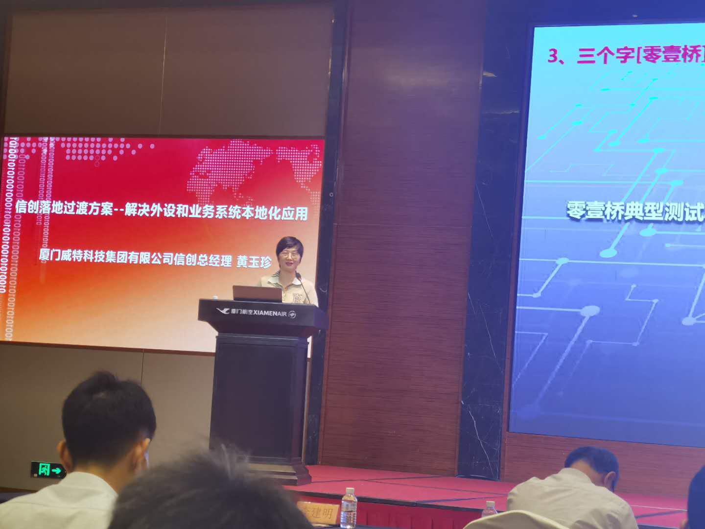 1651741157190394.jpg 图片14.jpg