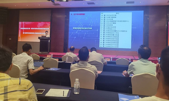 1651741165561090.jpg 图片15.jpg