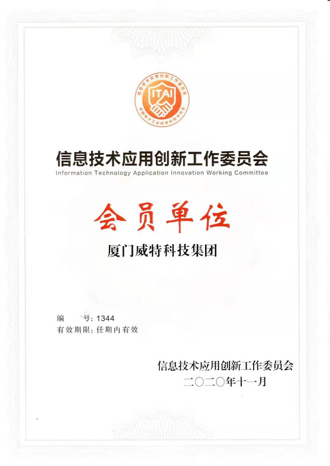 图片18.jpg