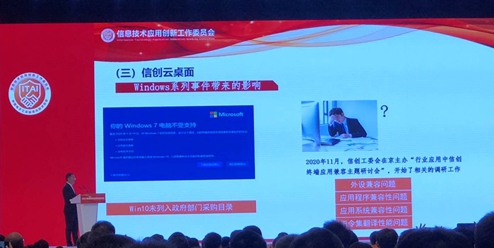 图片20.jpg