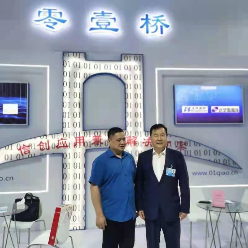 图片26.jpg