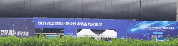 图片38.jpg