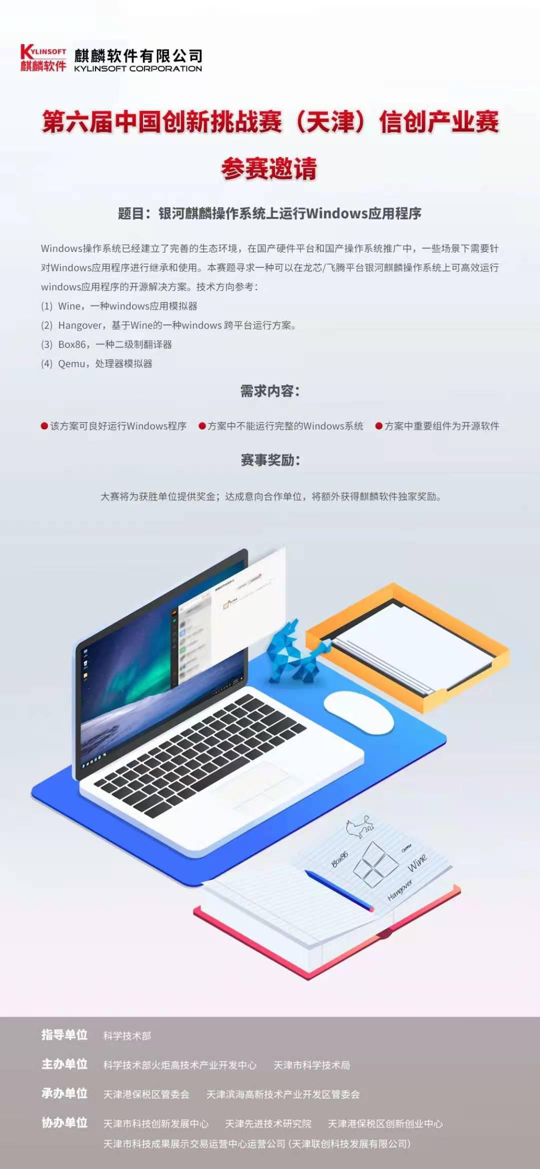 图片43.jpg