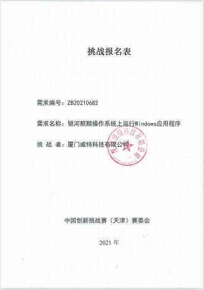 图片44.png