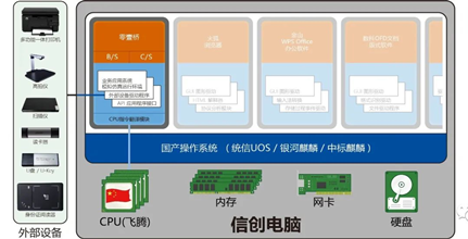 图片45.png