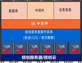 图片49.png