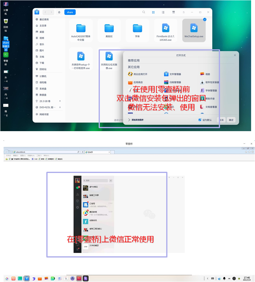 图片50.png