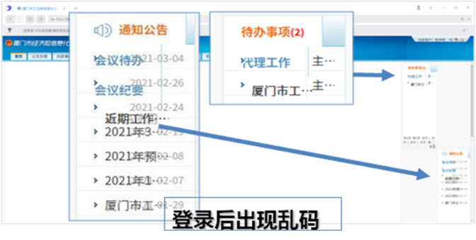 图片51.png