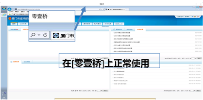 图片54.png
