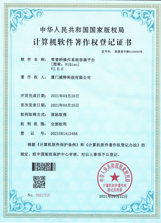 图片55.jpg