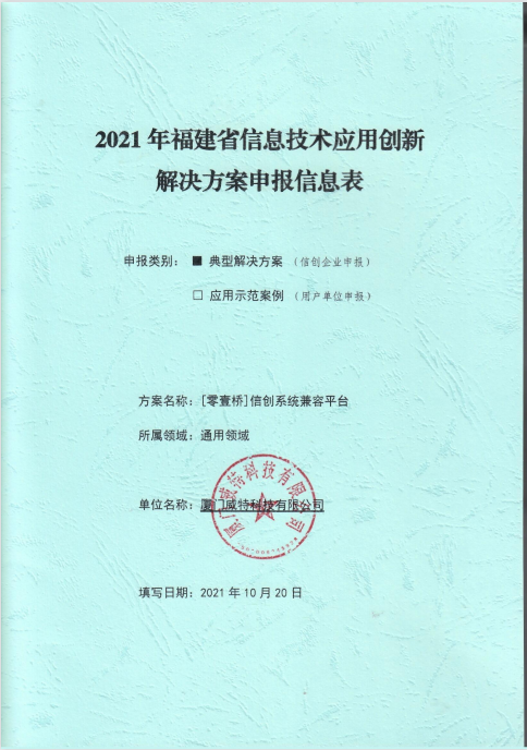 图片57.png