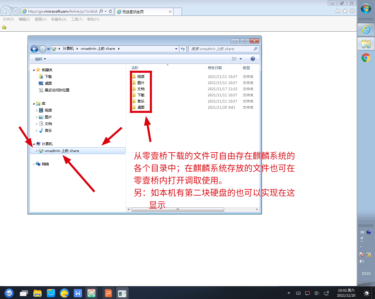 图片59.png