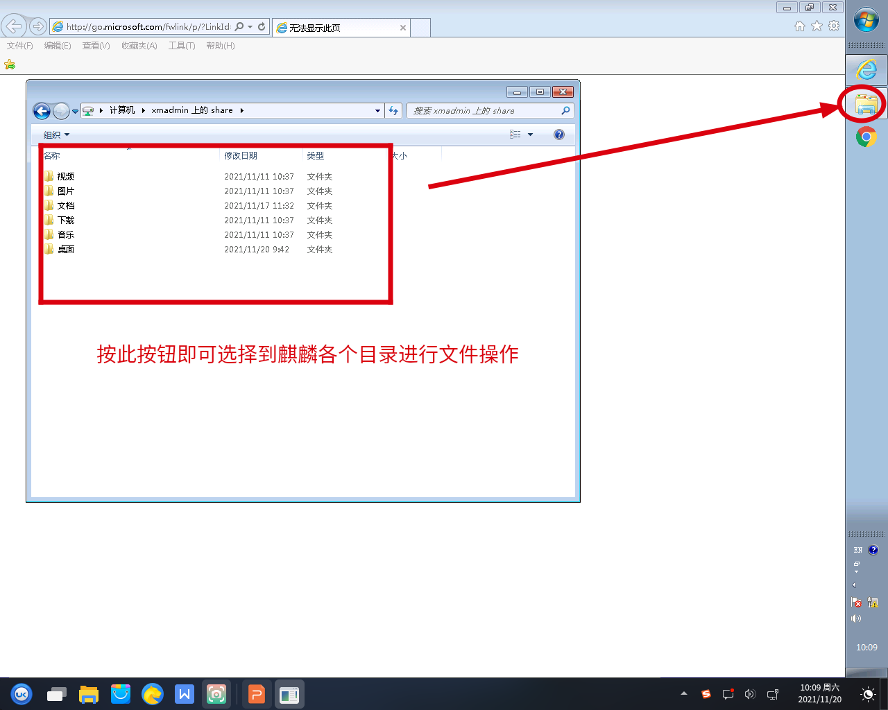 图片60.png