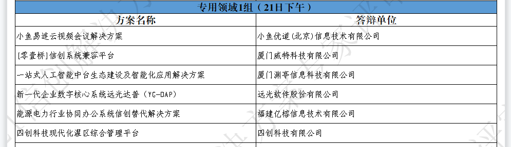 图片62.png