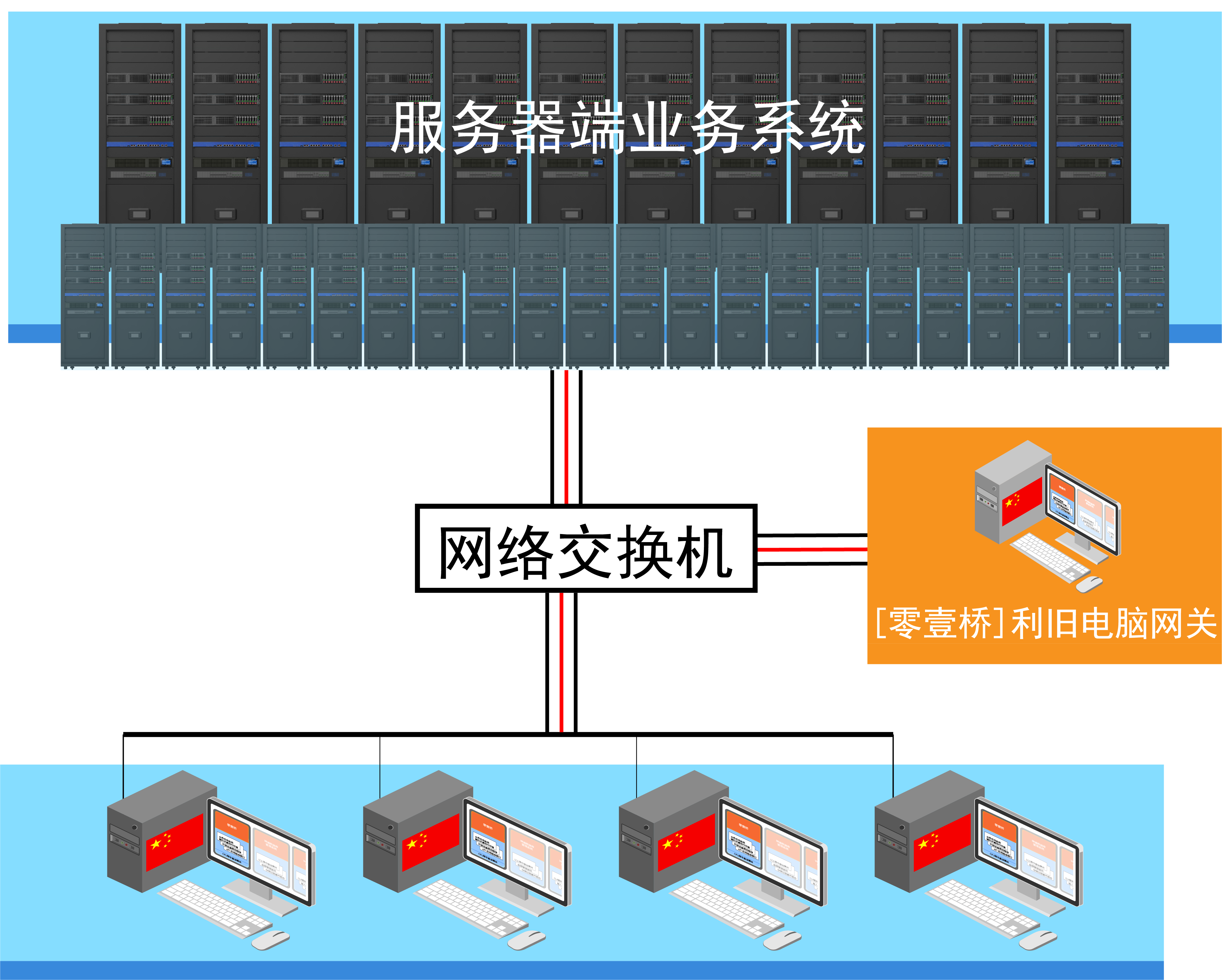 图片67.png