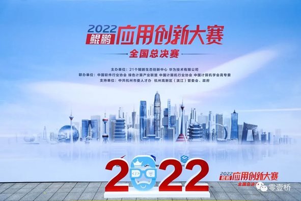 1683526821454311.png image.png
